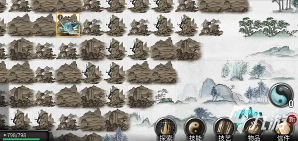 鬼谷八荒，揭秘脚力系统的奇妙作用与实战技巧