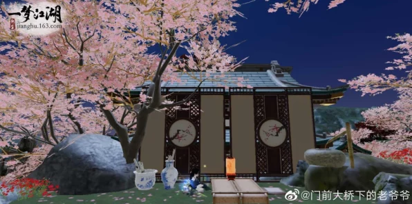 一梦江湖宅邸攻略大揭秘，赢取豪华宅邸，打造专属梦幻家园