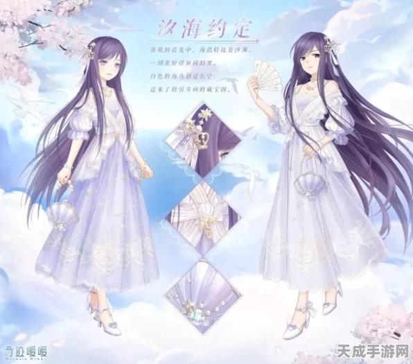 奇迹暖暖交友攻略，轻松解锁添加好友新技巧