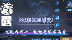 万国觉醒，橙将觉醒金头需求揭秘与高效资源管理攻略