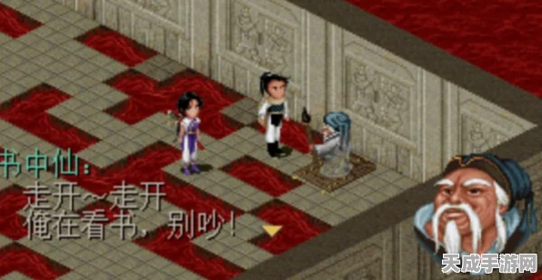 仙剑奇侠传手游，解锁锁妖塔第五层终极攻略
