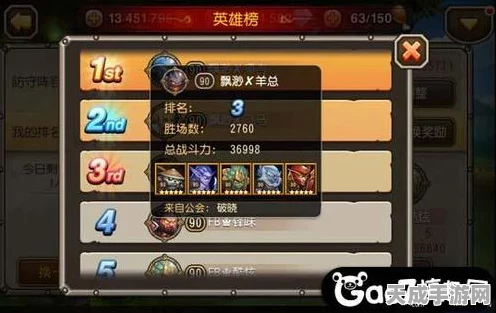 阴阳师镜泊湖影鳄阵容搭配全攻略，解锁顶级战斗效能