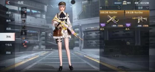 穿越火线雨墨角色装扮大赛，创意无限，尽显个性风采