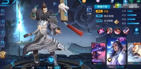 王者荣耀王昭君星元新皮夜静幽香保底花费全揭秘