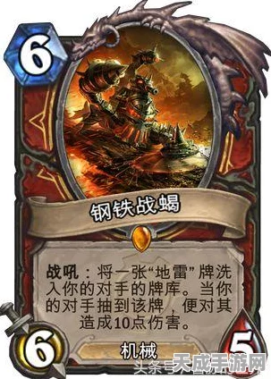 口袋妖怪复刻，顶尖高V队伍构建秘籍，解锁竞技场制胜组合