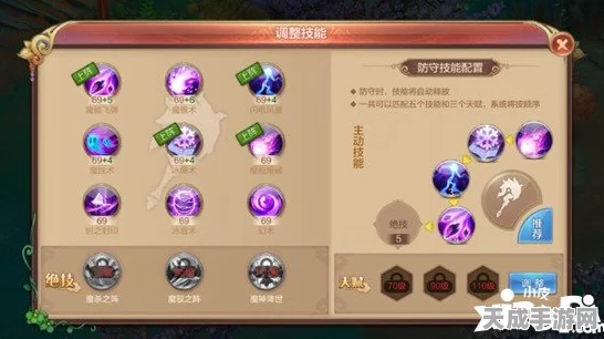 迷你世界勋章攻略大揭秘，解锁隐藏任务与高效挑战，荣誉奖励手到擒来