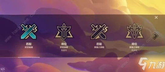 金铲铲之战攻略，揭秘钢铁霸主第三关通关秘籍