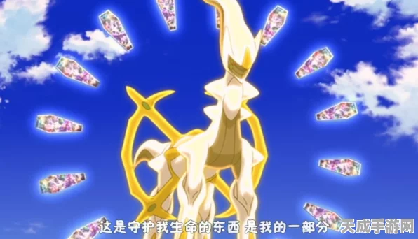 宝可梦对战攻略，揭秘电属性宝可梦的克星属性及战术运用