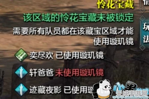 天涯明月刀手游，聆音之约奇遇全攻略，解锁隐藏剧情与丰厚奖励！