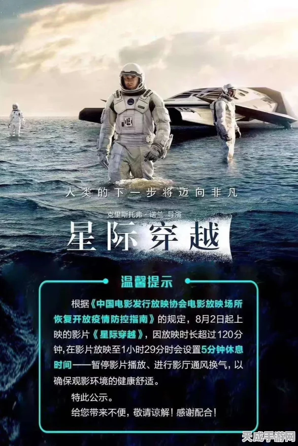 双影奇境深度试玩评测，双界穿梭，创意玩法再掀热潮