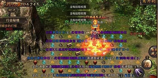原神百草入药，探索秘境，炼制仙丹，赢取丰厚奖励！