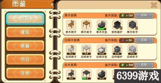 迷你世界烘焙秘籍，解锁麦包面包的独家制作方法