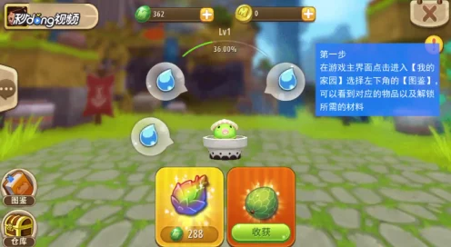 迷你世界烘焙秘籍，解锁麦包面包的独家制作方法