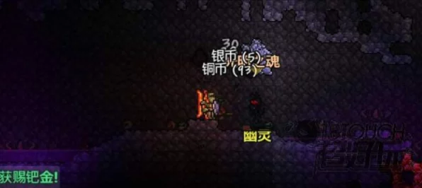 泰拉瑞亚探险必备，揭秘秘银战斧的获取攻略