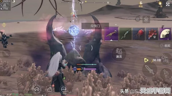 妄想山海，淘金点全攻略，揭秘高效寻宝与收益最大化技巧
