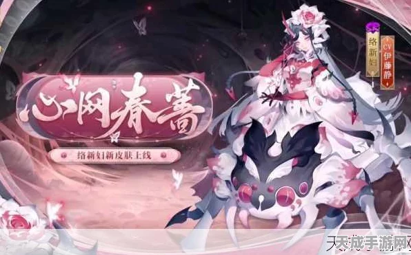 阴阳师烬夜韶阁新皮肤璀璨登场，雪映春灯复刻活动全攻略