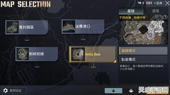 地铁逃生游戏深度解析，揭秘哪个地图最适合人机对战体验