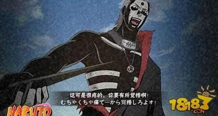 火影忍者手游，飞段实战技巧全解析，解锁不死之身奥义！