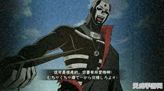火影忍者手游，飞段实战技巧全解析，解锁不死之身奥义！