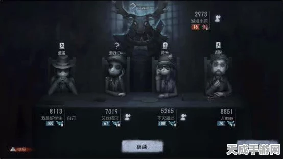 解锁监管者杰克的恐怖魅力，高手攻略与实战技巧