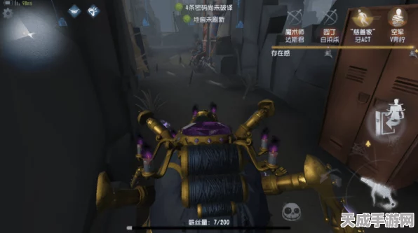 解锁监管者杰克的恐怖魅力，高手攻略与实战技巧