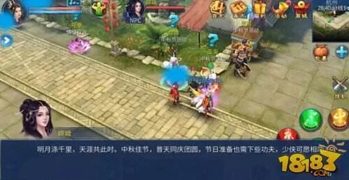 封神幻想世界，解锁坐骑潜能，打造专属战斗搭档技能搭配攻略