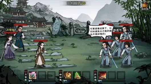 烟雨江湖绝学揭秘，九天盘龙枪获取攻略大公开