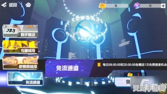 凹凸世界手游，卡池选择全攻略，助你精准抽卡不迷茫！