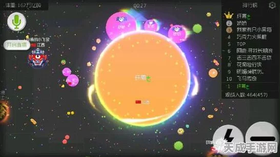 球球大作战排位赛全解析，哪些模式助你冲上巅峰？