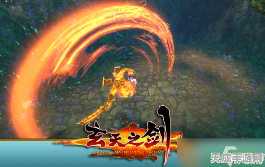玄天之剑新版本凤凰涅槃震撼登场，玄幻武侠大赛一触即发