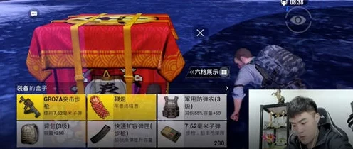 和平精英年兽刷新全攻略，揭秘年兽出没热点与高效捕捉策略