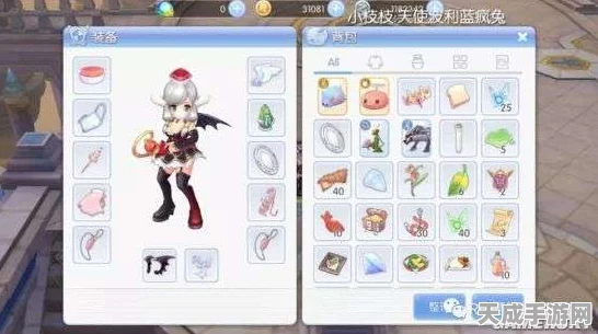 仙境传说爱如初见，探索搬砖新可能，游戏经济系统深度解析