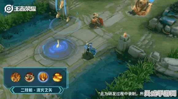 王者荣耀，周瑜音你心动皮肤特效全解析，浪漫音符点燃峡谷战火！