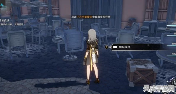崩坏星穹铁道探险秘籍，边缘通路隐藏宝箱全攻略，探险家必备！