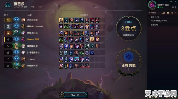 LOL云顶之弈，顶尖阵容排行与实战策略揭秘