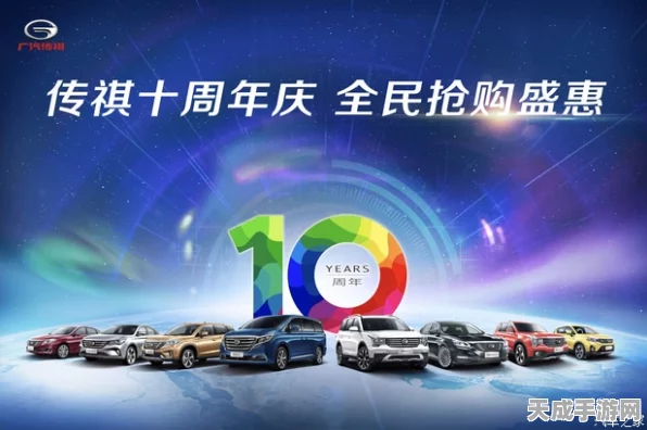 天地劫热门皮肤玲珑雪即将震撼返场，限时抢购不容错过！