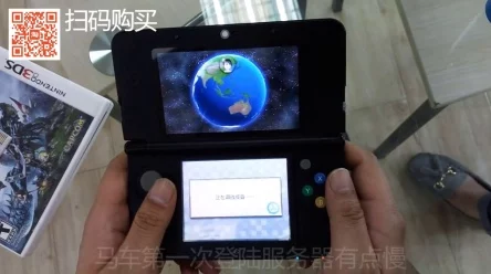 3DS玩口袋妖怪XWi-Fi连接问题全解析，告别卡顿，畅享游戏！