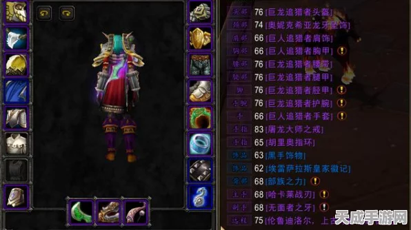 魔兽世界怀旧服，揭秘第五阶段猎人终极装备掉落，打造毕业神装！