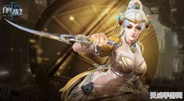 幻舞游侠金红枪姬，揭秘自由之战2多米诺的传奇背景与激战瞬间