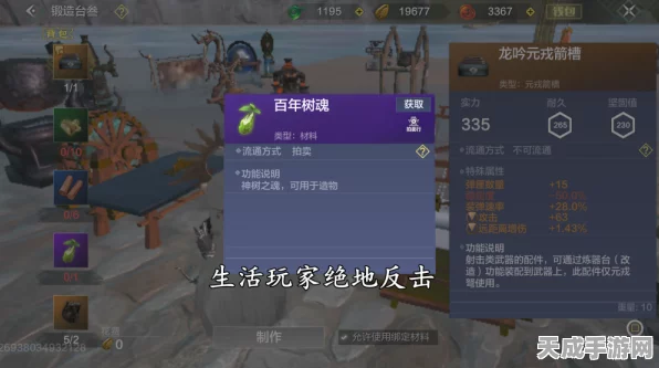 绝区零柏妮思驱动盘深度解析，顶尖配置助力玩家征服战场