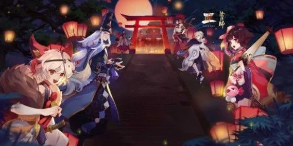 阴阳师玩家热议，探索升级新策略，共塑游戏新纪元