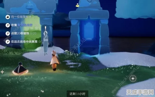 光遇探索指南，揭秘远古战场中央冥想圣地，解锁隐藏秘密