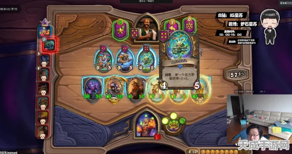 炉石传说，展览馆法师战吼全面升级攻略