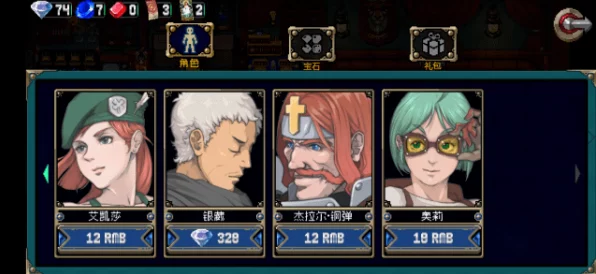 玛娜希斯回响，揭秘萨拉寒锋，冰霜战魂的崛起之路
