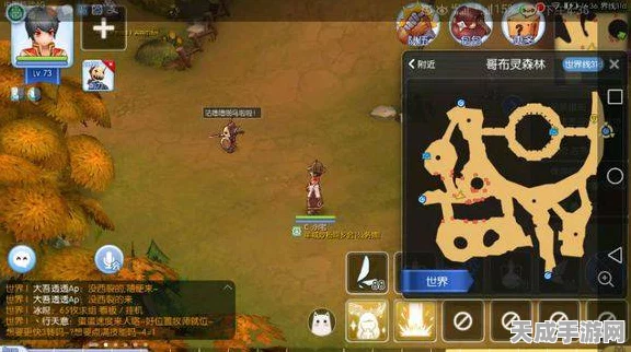 仙境传说RO手游新手必看，全面指南助你快速上手