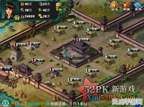 帝国神话，武将助阵农田，农耕策略全解析