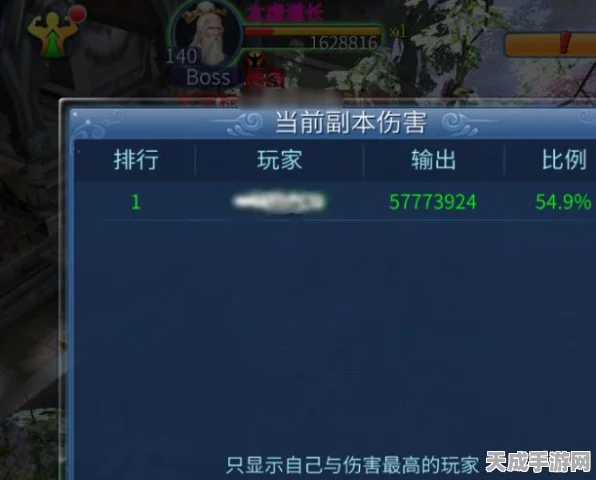 倩女幽魂手游绝密攻略，刀客武器石之灵搭配秘籍与资源优化策略