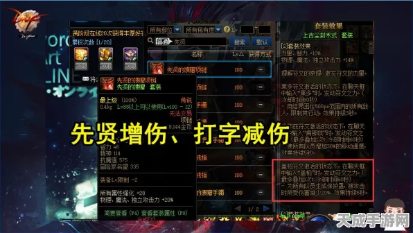 DNF复活币获取攻略，全面解析与最新动态