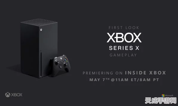 Xbox Series X/S中文官网焕新上线，次世代游戏体验一触即发！