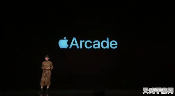 苹果Arcade困境曝光，开发者直言收入连年下滑，行业格局面临重塑